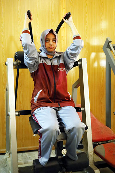 Fitness Gym